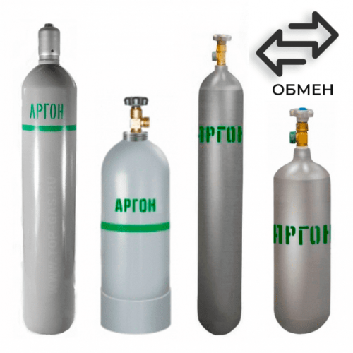Обмен аргоновых баллонов в Перерве
