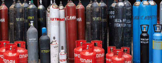 Продажа газовых баллонов в Перерве оптом и в розницу по низким ценам